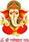 Lord Ganesh Ji