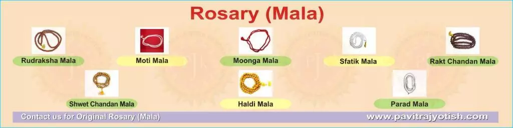 Rosary (Mala)