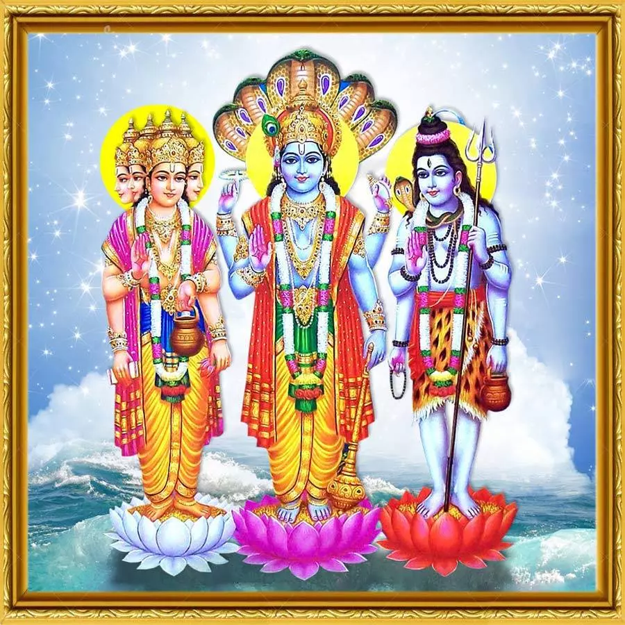 Brahma Vishnu Mahesh