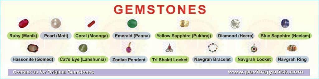 Gemstones