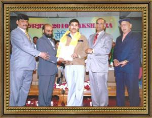 Jyotish Ratna, Jyotish Bhushan and Jyotish Prabhakar Awards 