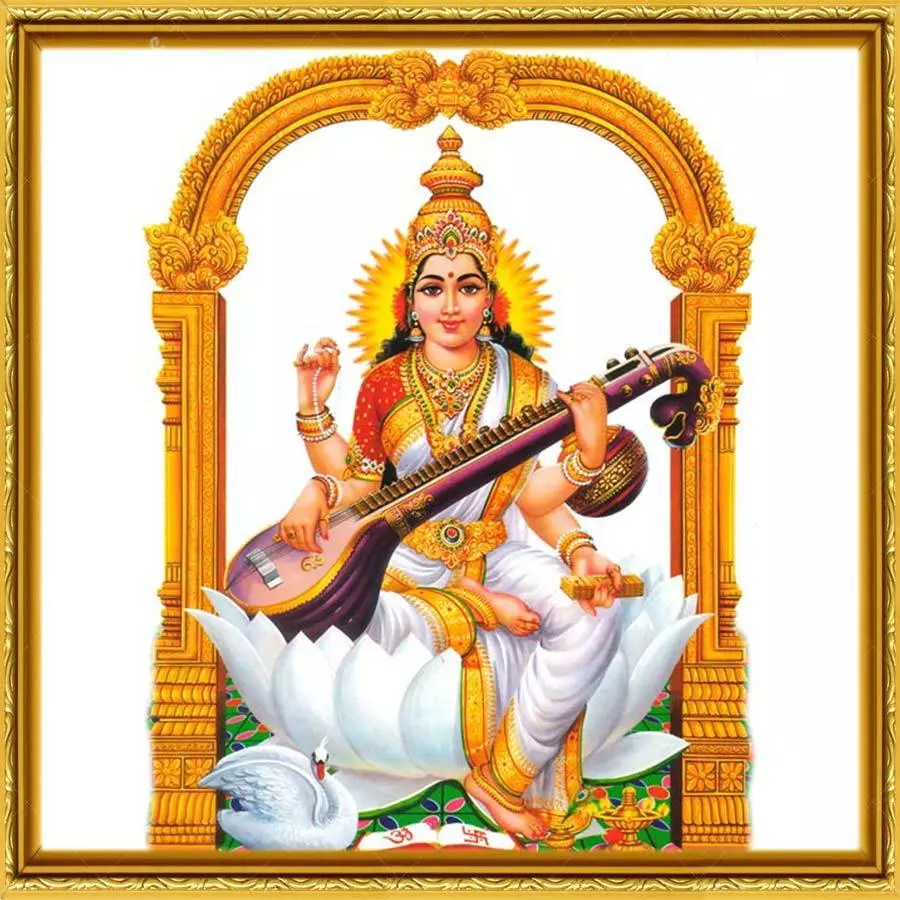 Sarswati
