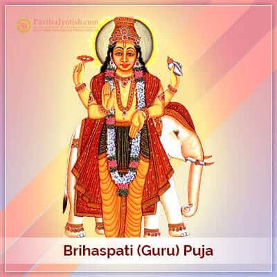 Brihaspati (Guru) Puja