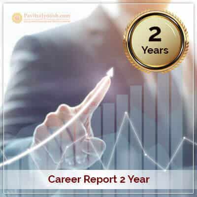 Career Horoscope Report Two Year