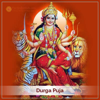 Chaitra Navratri Durga Puja (From 9th April 2024 To 17th April 2024)