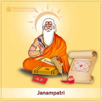 Janampatri