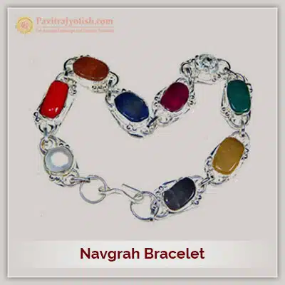 Lab Certified Gemstones Navgrah Bracelet