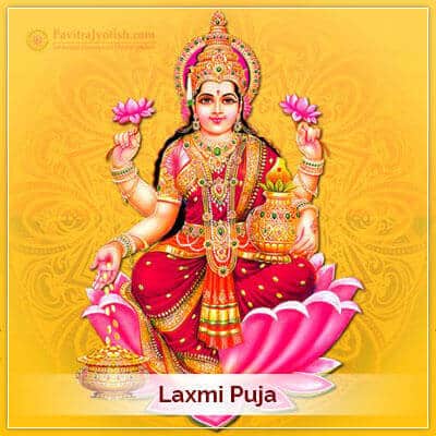 Lakshmi Puja