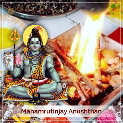 Mahamrutinjay Anushthan PavitraJyotish