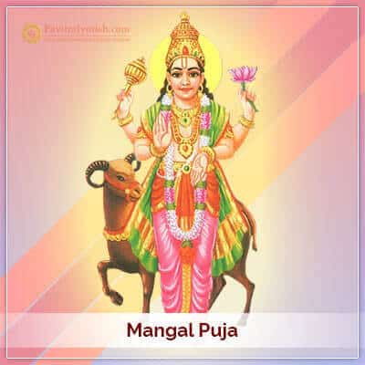 Mangal Puja PavitraJyotish