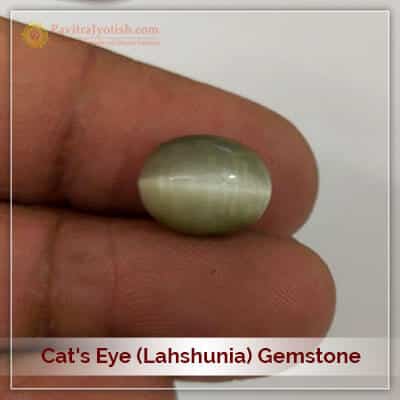 Natural Lahshunia Cat’s Eye Gemstone
