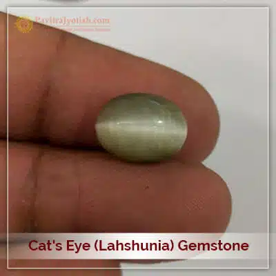 Natural Lahshunia Cat’s Eye Gemstone