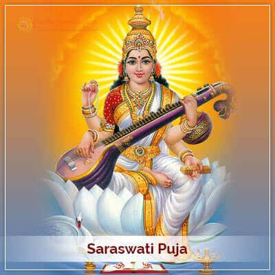 When is discount saraswati puja