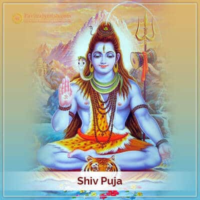 Shiv Puja PavitraJyotish