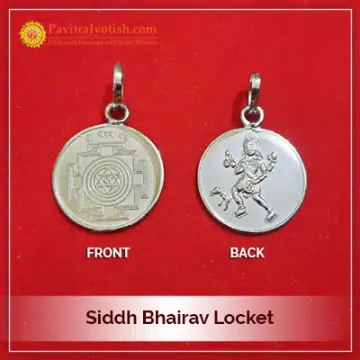 Siddh Bhairav Locket Siddh Bhairav Locket