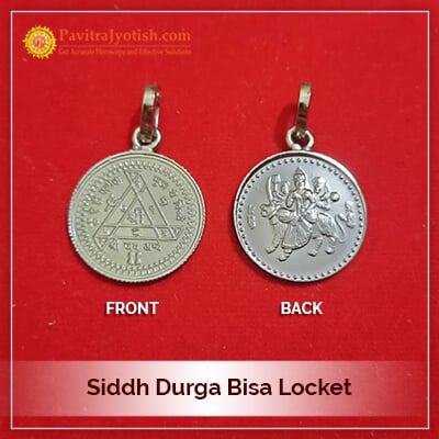 Siddh Durga Bisa Locket