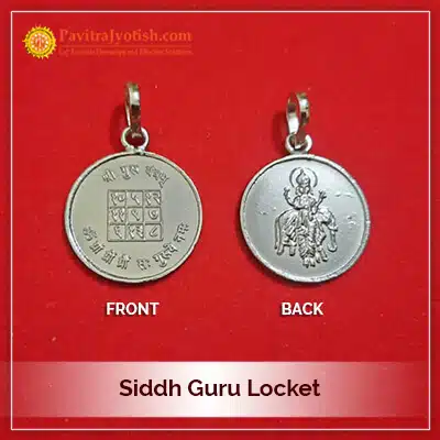 Siddh Guru Locket