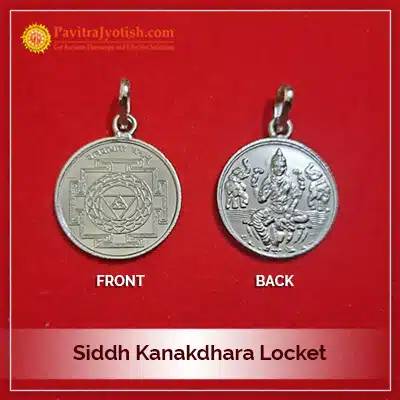 Siddh Kanakdhara Locket