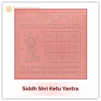 Siddh Ketu Yantra