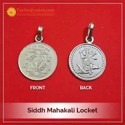 Siddh Mahakali Locket