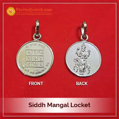 Siddh Mangal Locket