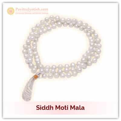 White moti clearance mala price