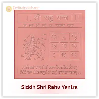 Siddh Rahu Yantra