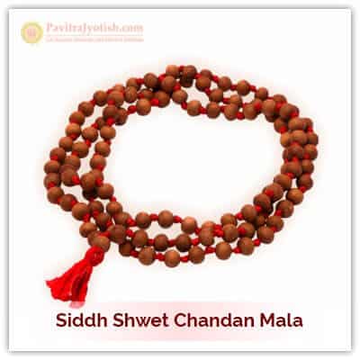 Siddh Shwet Chandan Mala