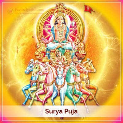 Surya Puja