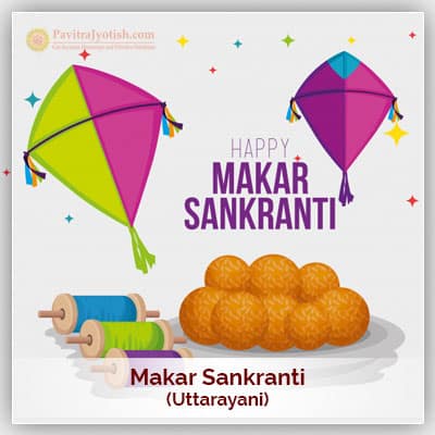 Makar Sankranti Uttarayani Festival 15th January 2024