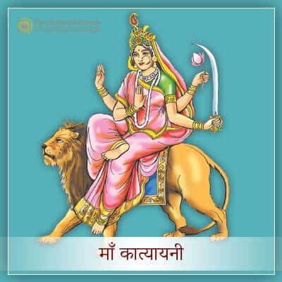 Goddess Katyayani Hindi