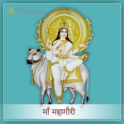 Goddess Mahagauri Hindi