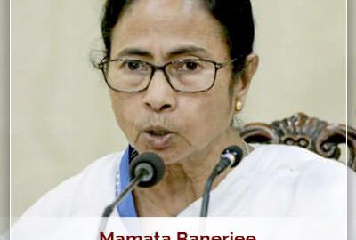 About Mamata Banerjee Horoscope