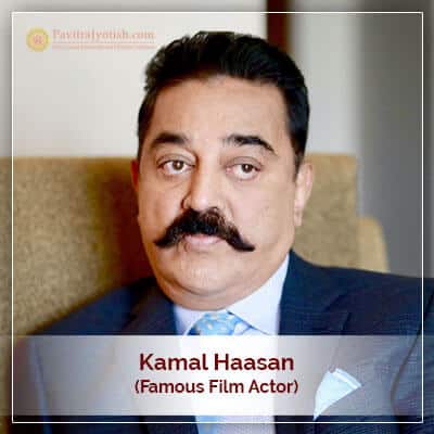 About Kamal Haasan Horoscope