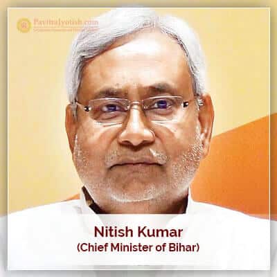 Nitish Kumar Horoscope Astrology PavitraJyotish