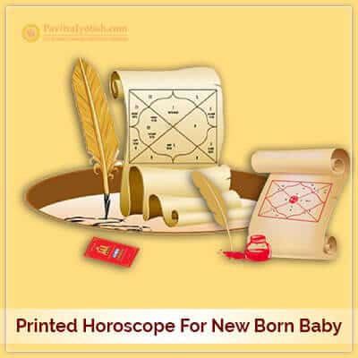Printed Horoscope For New Born Baby