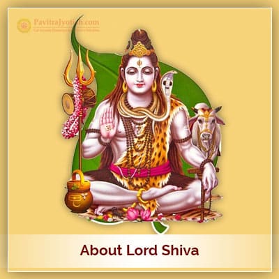 About Lord Shiva