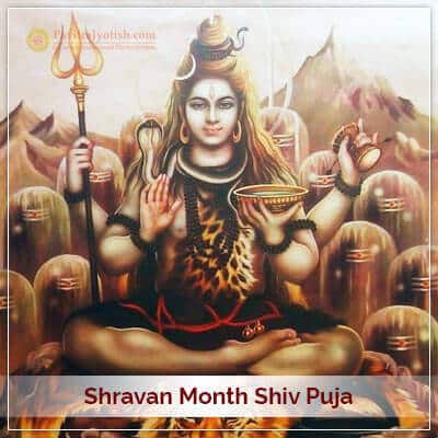 One Month Shravan Somwar Shiv Puja