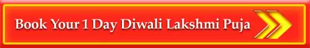 Book-Your-1-Day-Diwali-Lakshmi-Puja-By-PavitraJyotish