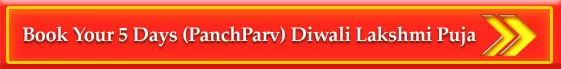 Book-Your-5-Days-Panch-Parva-Diwali-Lakshmi-Puja-By-PavitraJyotish