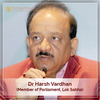About Dr Harsh Vardhan Horoscope