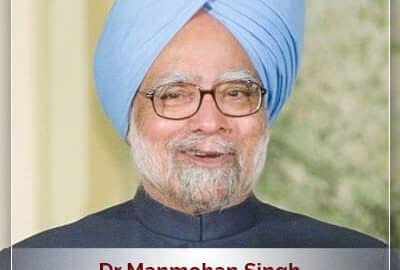 About Dr Manmohan Singh Horoscope