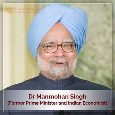 About Dr Manmohan Singh Horoscope