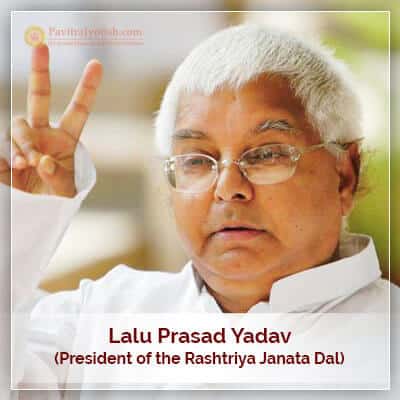 About Lalu Prasad Yadav Horoscope