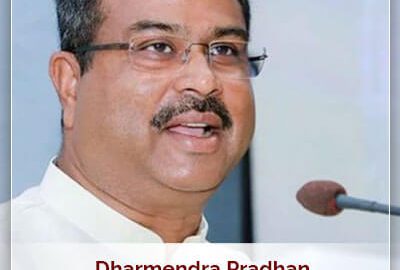 About Dharmendra Pradhan Horoscope