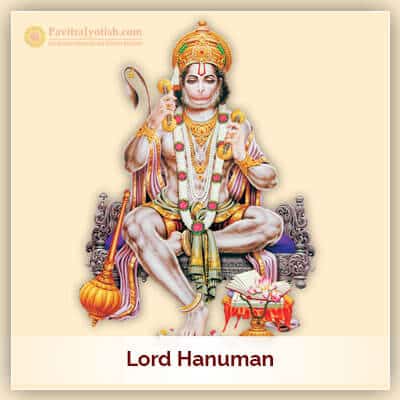 Lord Hanuman PavitraJyotish