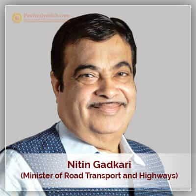 About Nitin Gadkari Horoscope