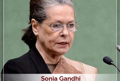 About Sonia Gandhi Horoscope