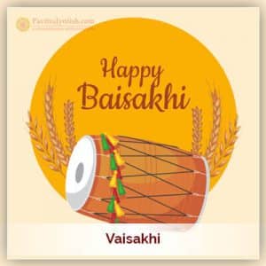 About Vaisakhi Festival