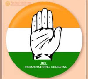 Indian National Congress Horoscope